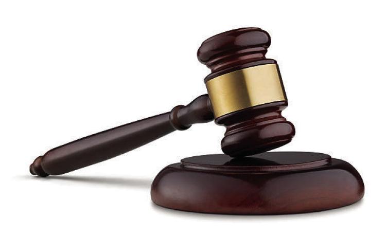 SCJC reprimands retired municipal judge